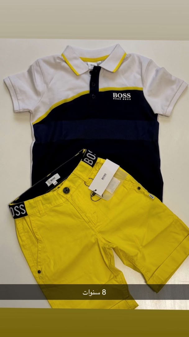 Hugo Boss Kids Apparel Set